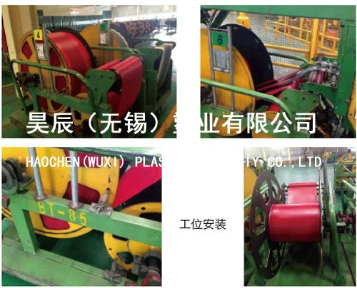 重復(fù)用高性能隔離墊布 （強化絲）一體成型技術(shù) 蜂窩狀/菱形