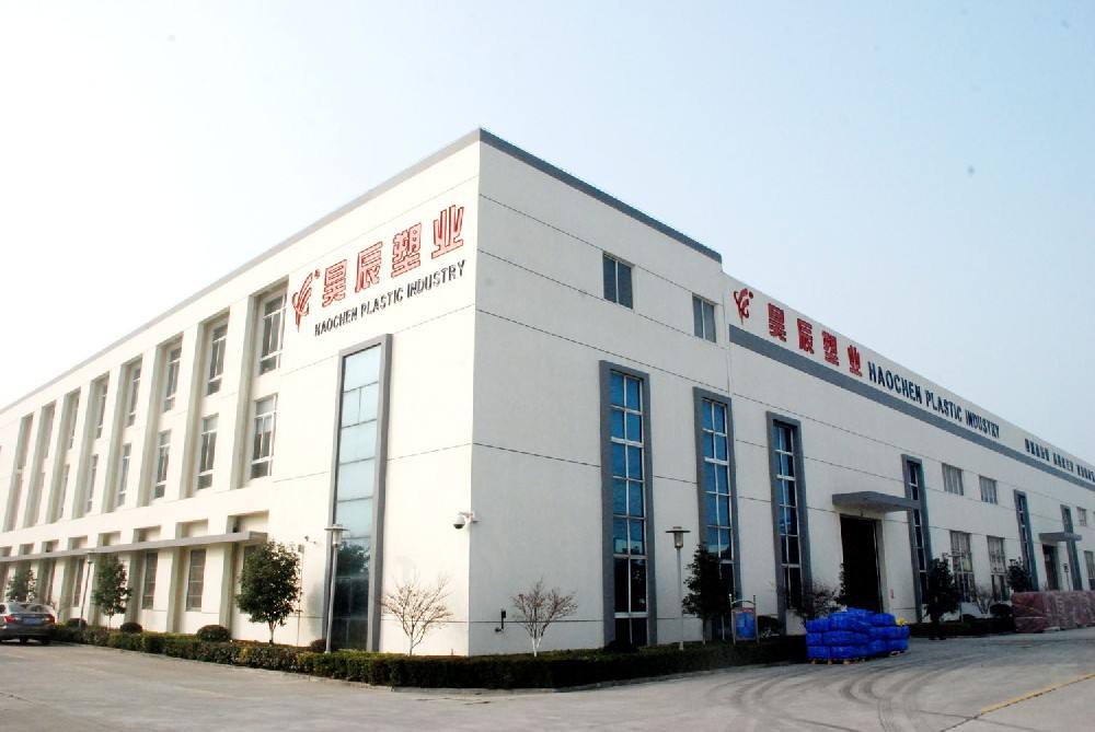 廠房展示